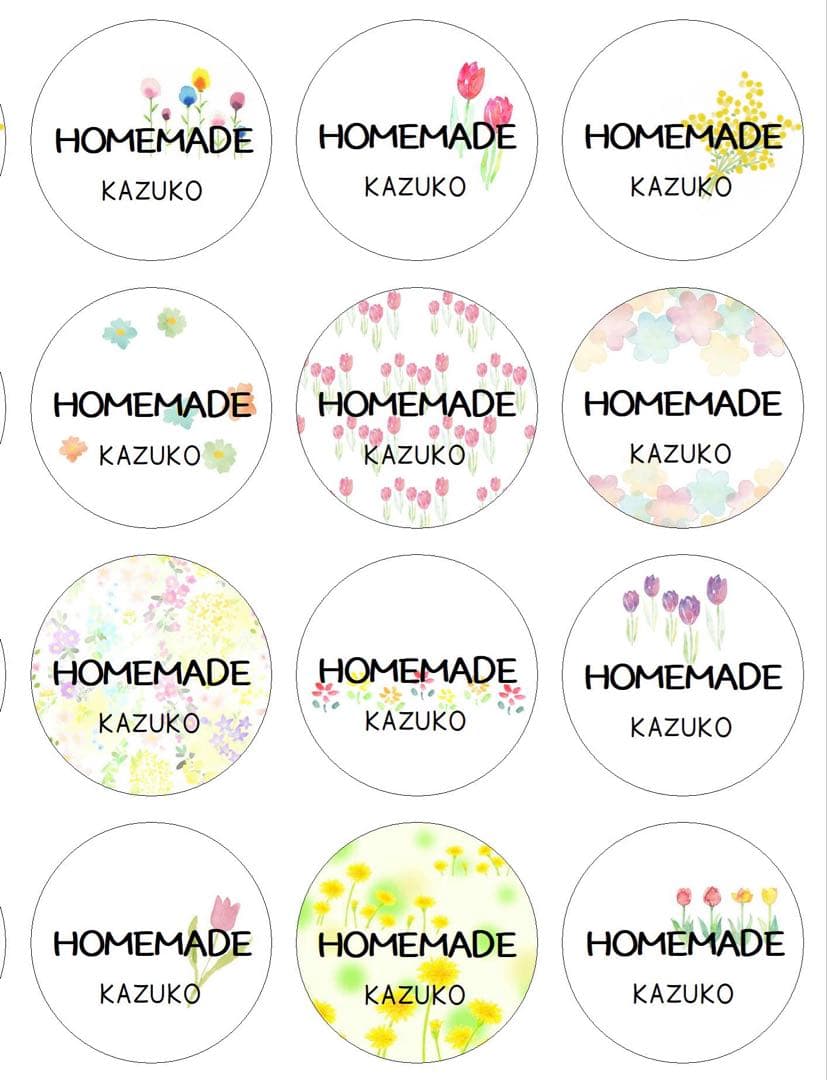 【K.】１９セット