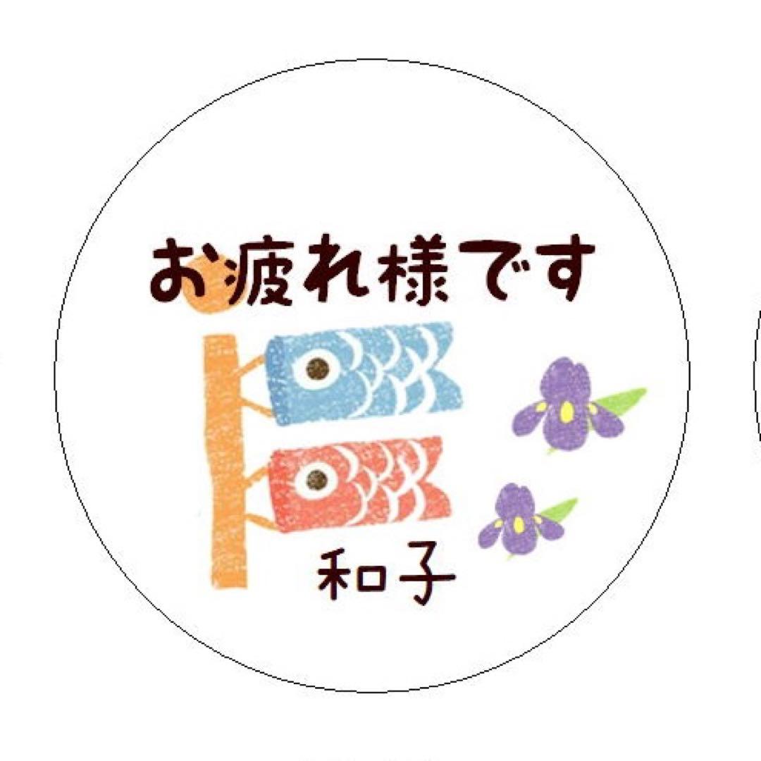 【K.】１９セット