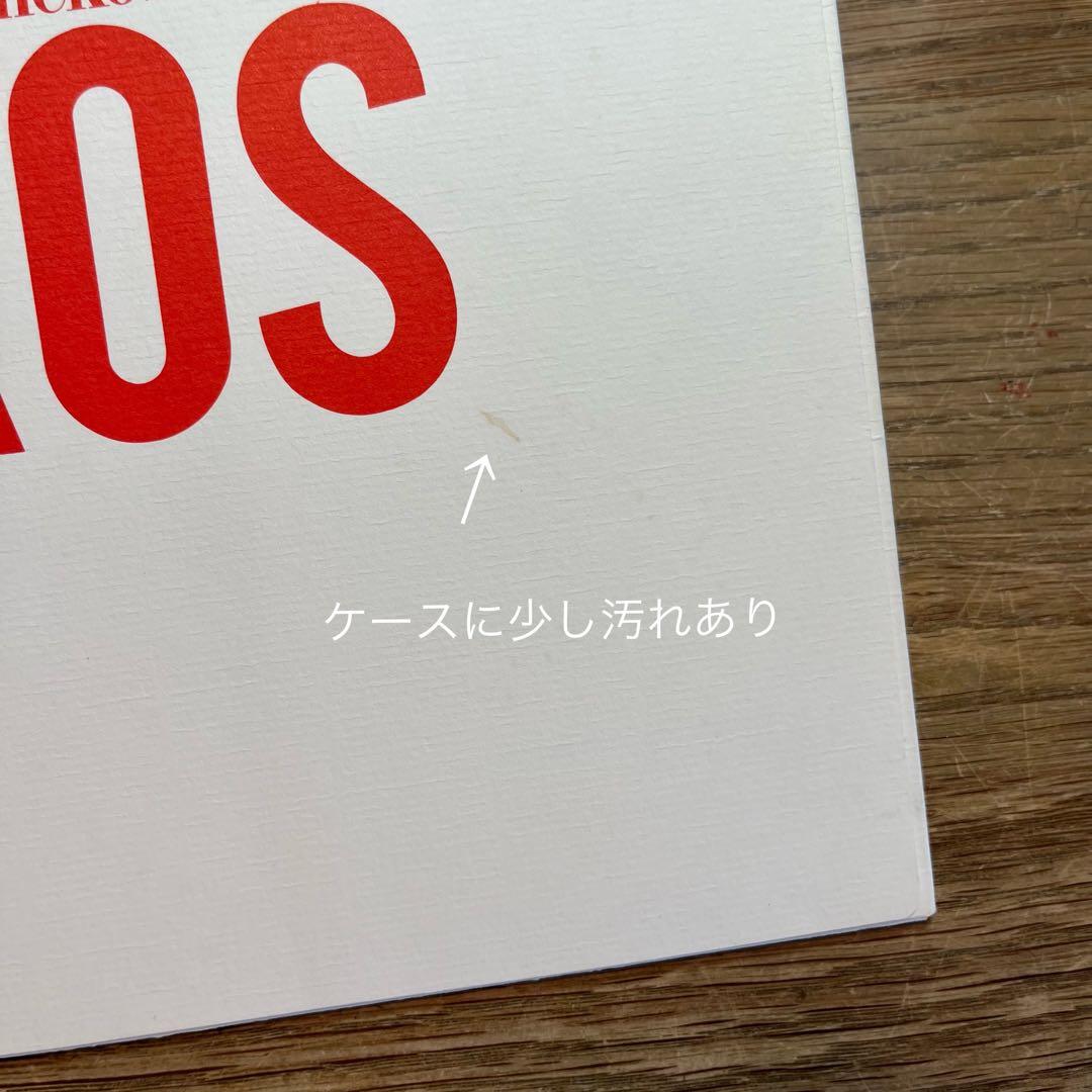 金子國義 EROS’90 楽園へ【展覧会・デザイン】❶