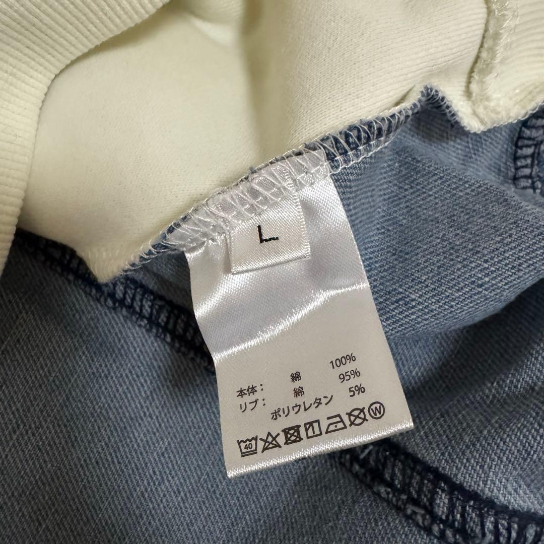 Vaundy FUSION パーカー Lサイズ