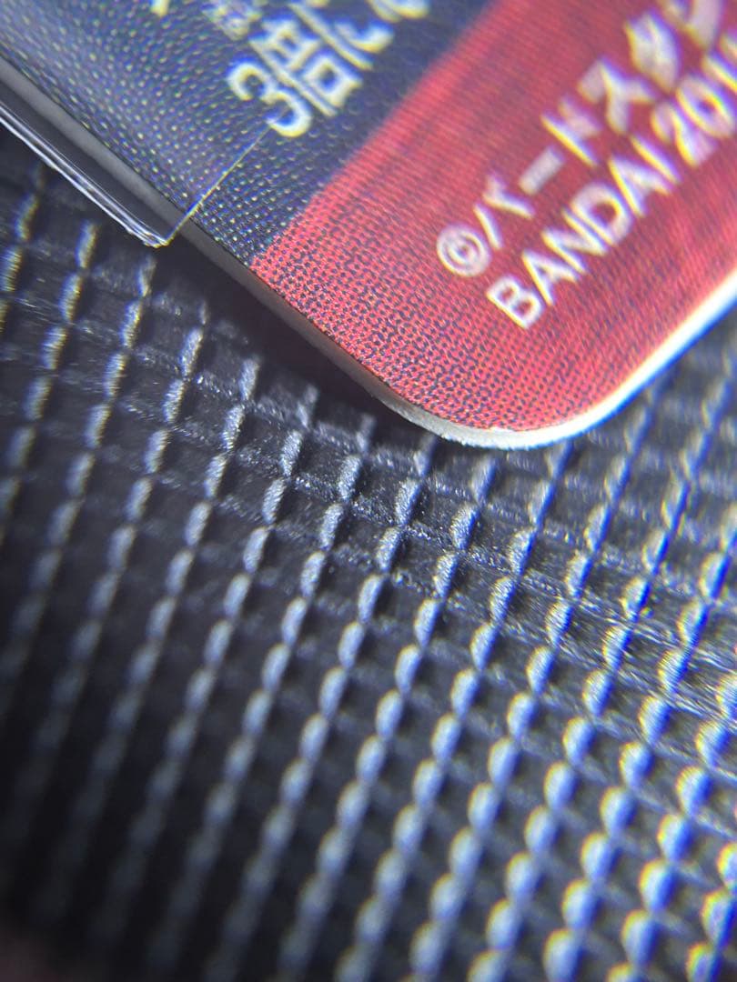 ドラゴンボールヒーローズ 孫悟空 H7-10 旧弾