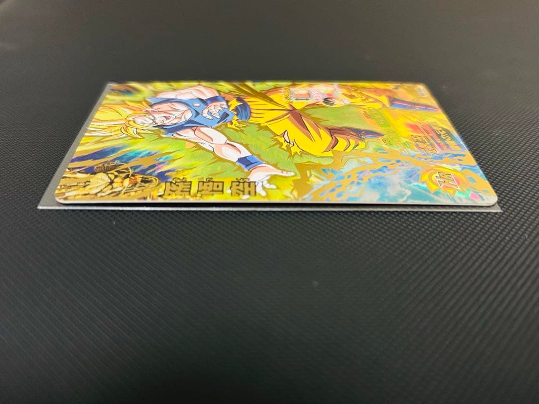 ドラゴンボールヒーローズ 孫悟空 H7-10 旧弾