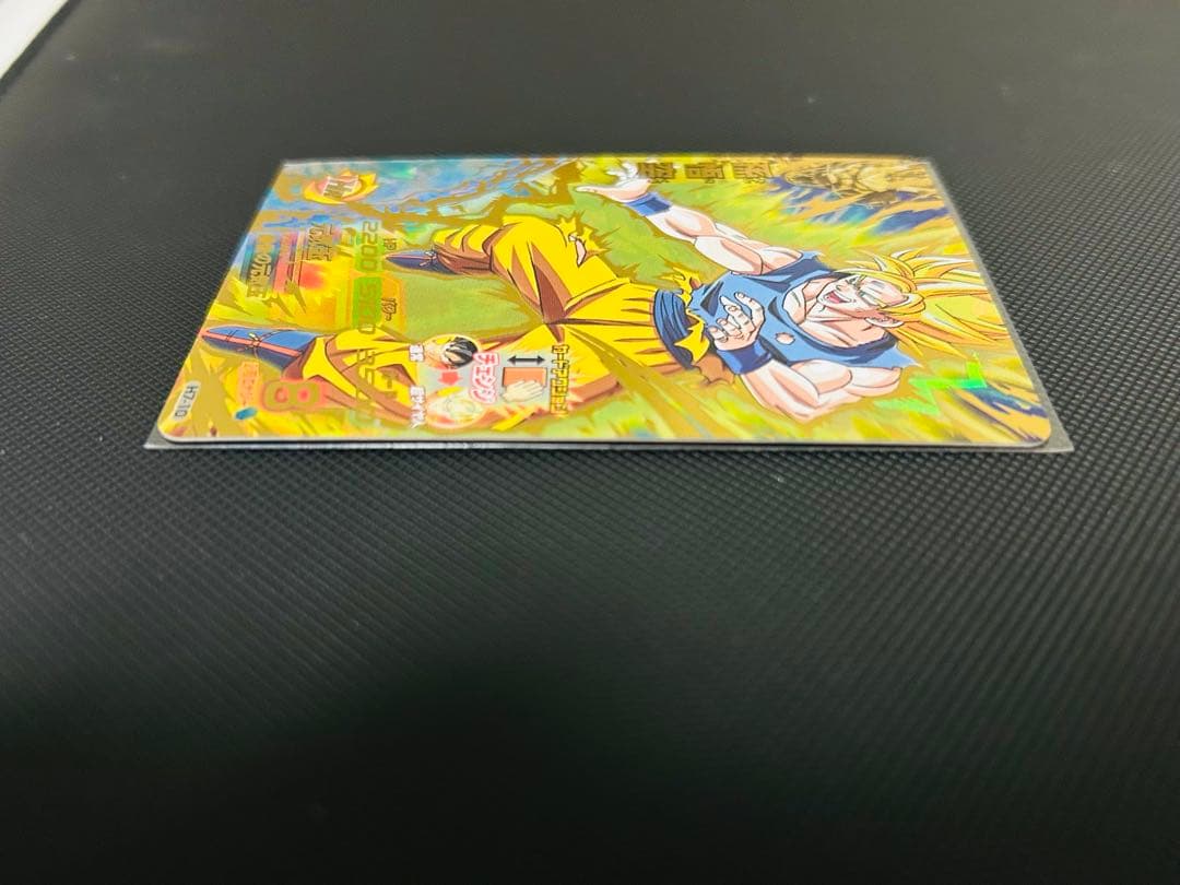 ドラゴンボールヒーローズ 孫悟空 H7-10 旧弾