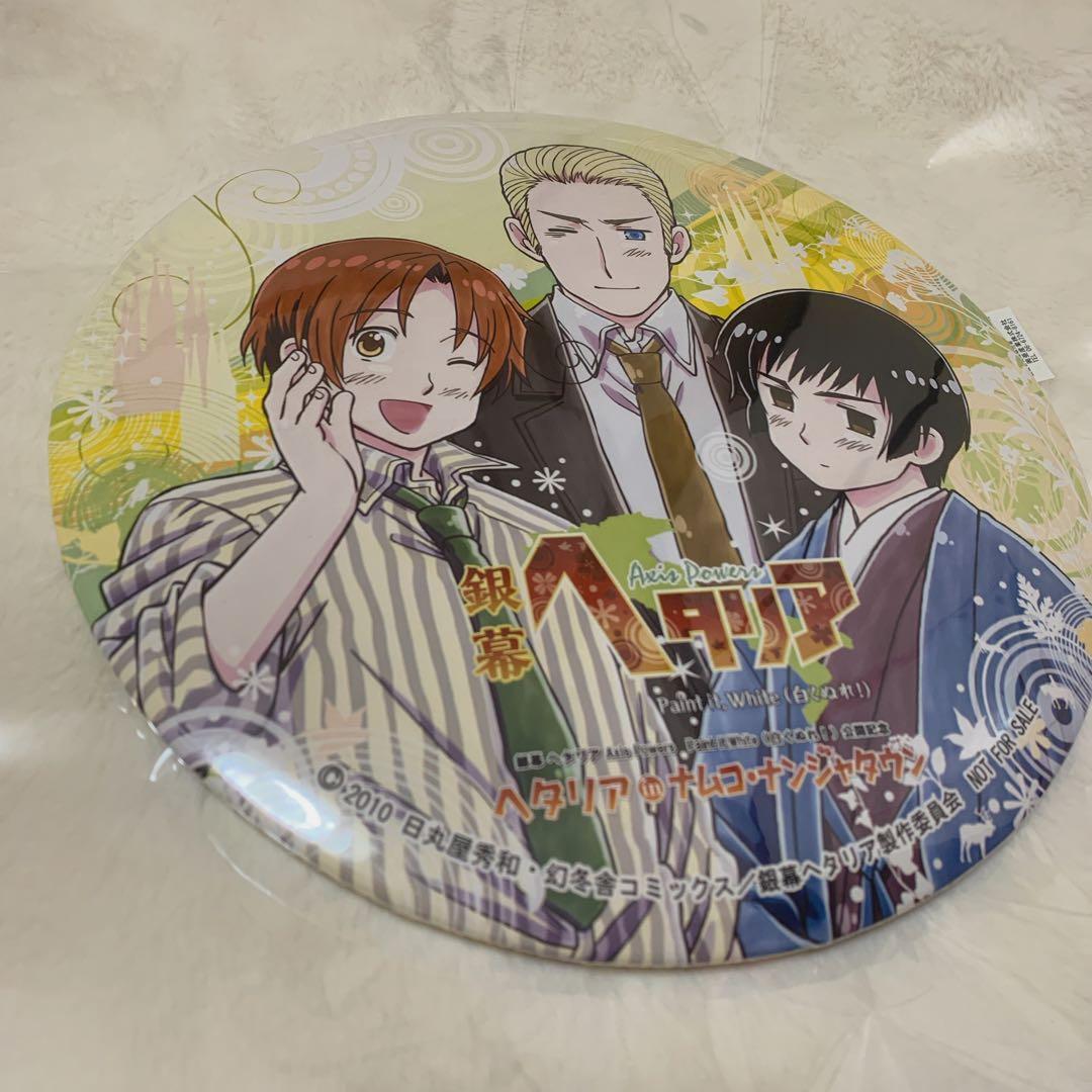 ヘタリア　特大缶バッジ　Axis powers ナンジャタウン　銀幕