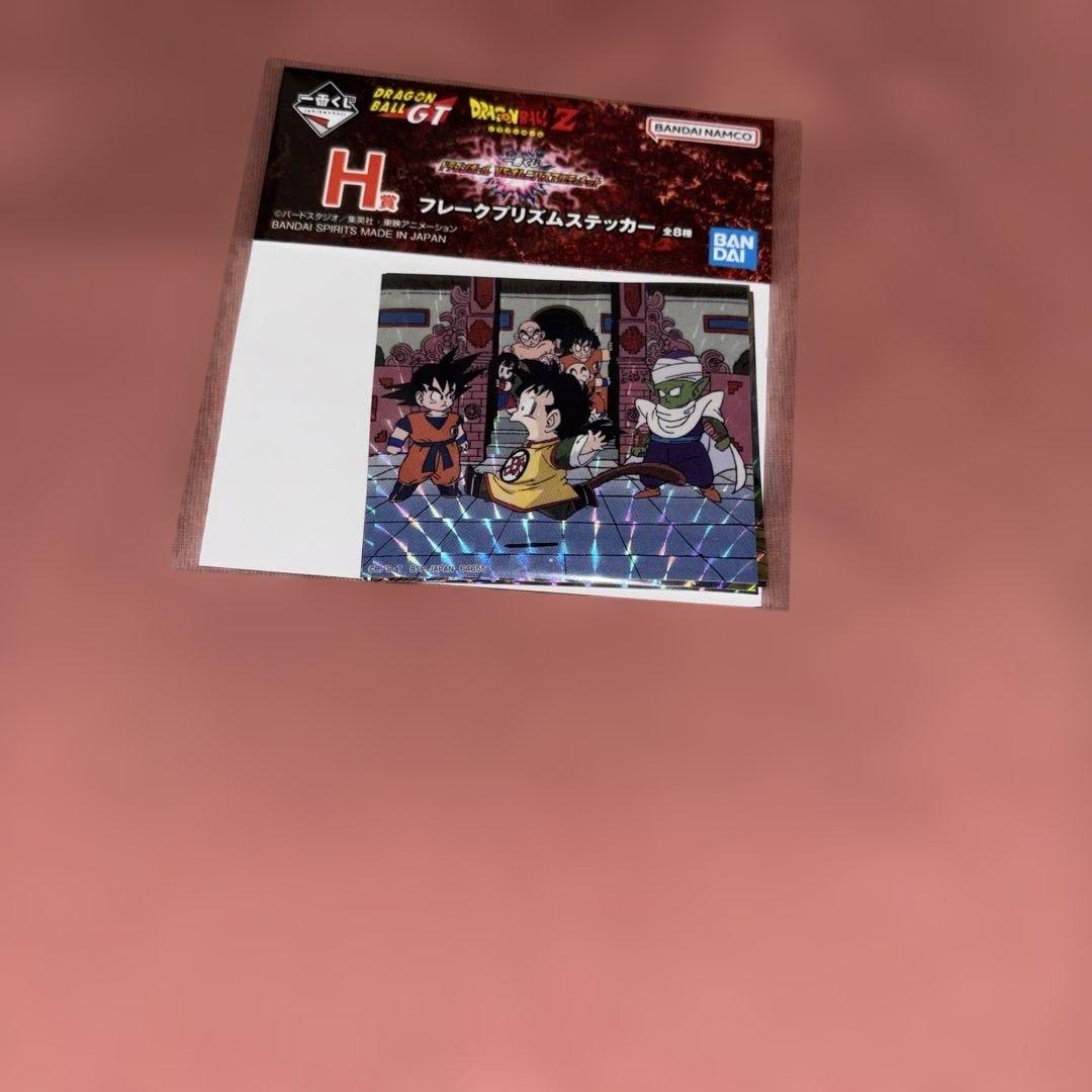 一番くじ ドラゴンボールZ 孫悟空 F賞 カカロット セット