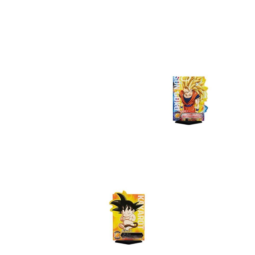 一番くじ ドラゴンボールZ 孫悟空 F賞 カカロット セット