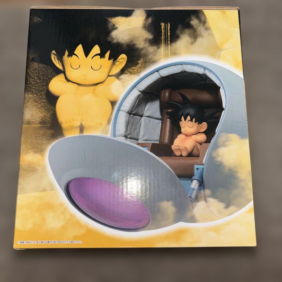 一番くじ ドラゴンボールZ 孫悟空 F賞 カカロット セット