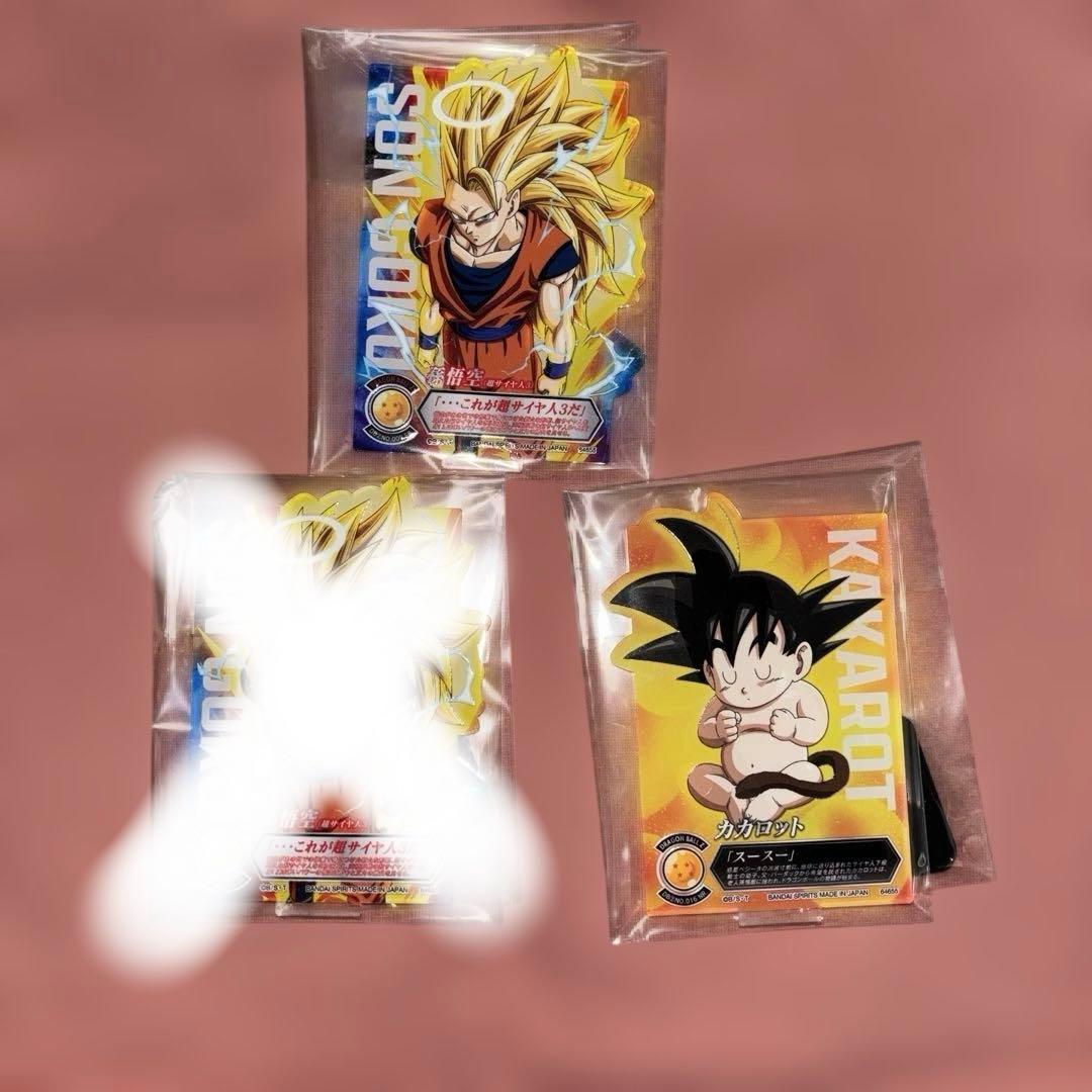 一番くじ ドラゴンボールZ 孫悟空 F賞 カカロット セット