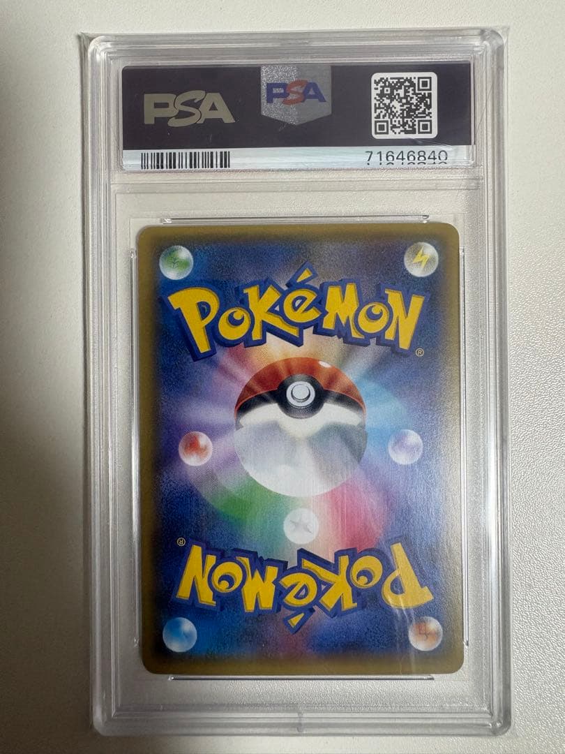 PSA10 レジロックEX THE BEST OF XY 175/171