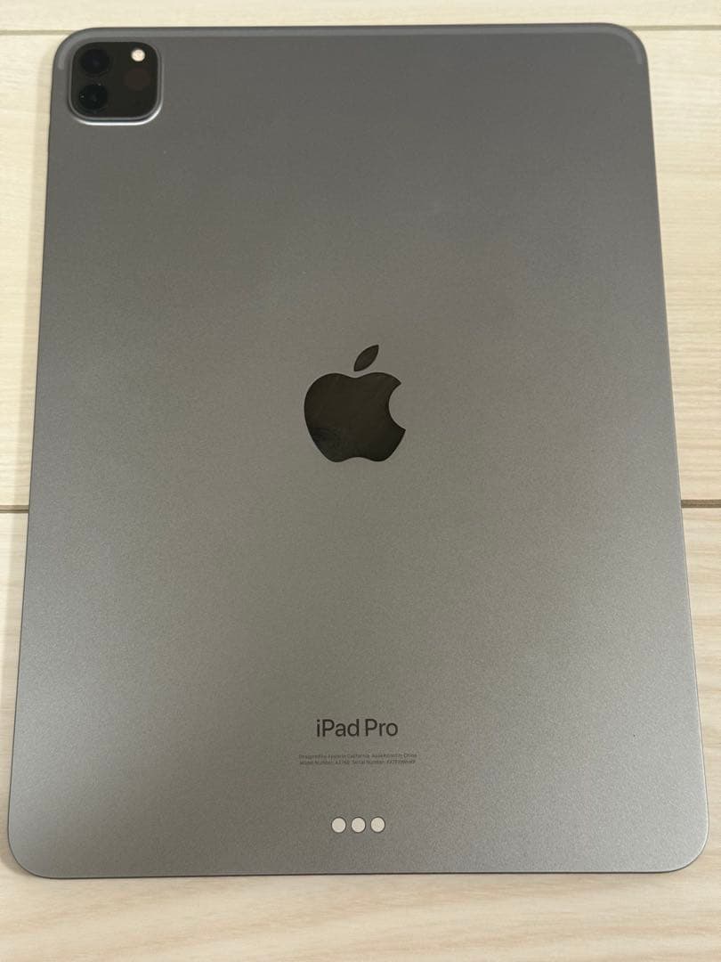 iPad Pro(第4世代) 256GB スペースグレー フィルム付き 箱付き