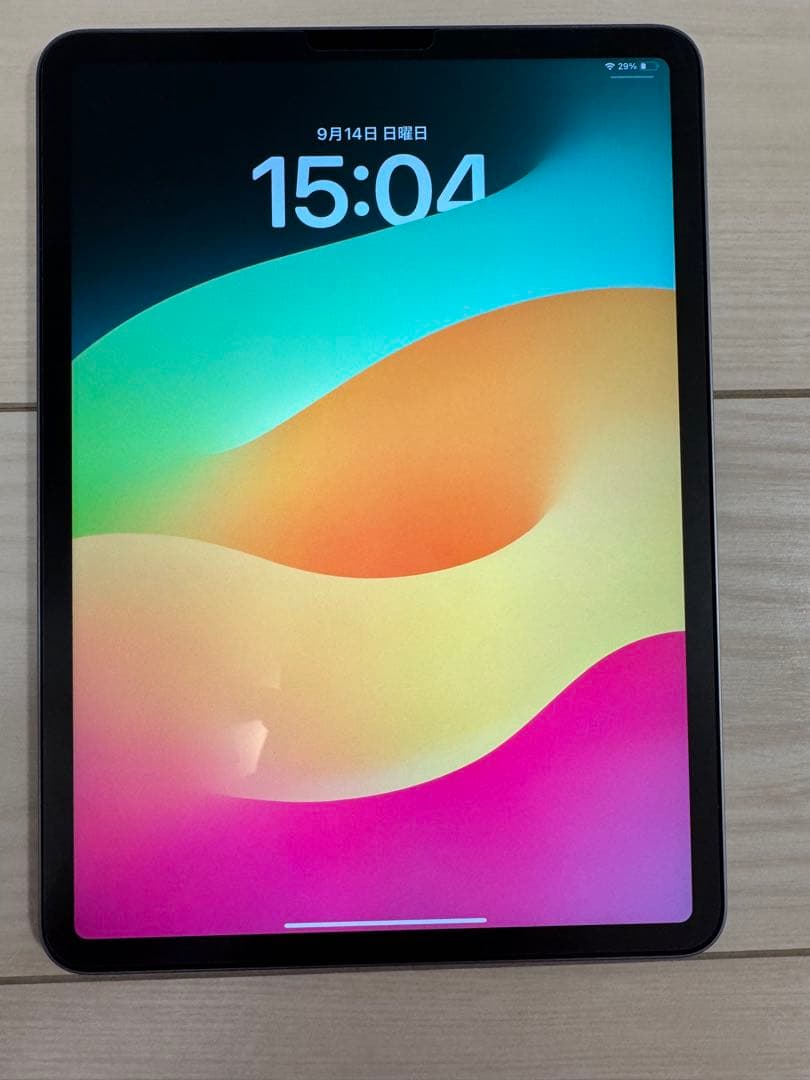 iPad Pro(第4世代) 256GB スペースグレー フィルム付き 箱付き