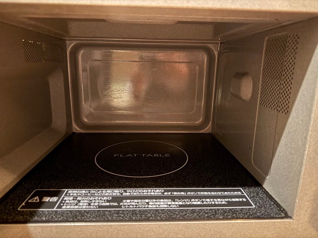 Panasonic NE-FL221-K 電子レンジ 2020年製