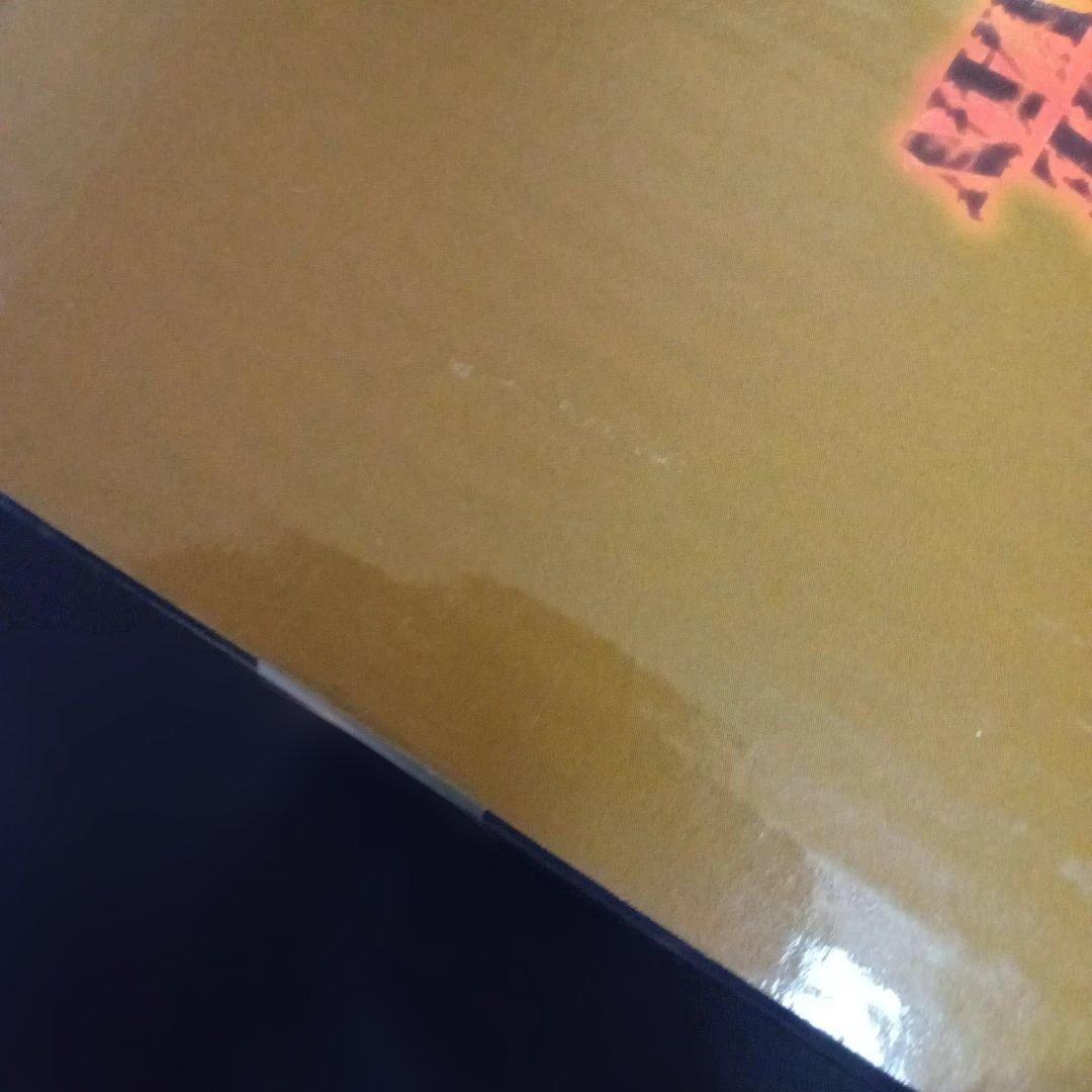 ドラゴンボール一番くじMASTERRISE B賞孫悟空