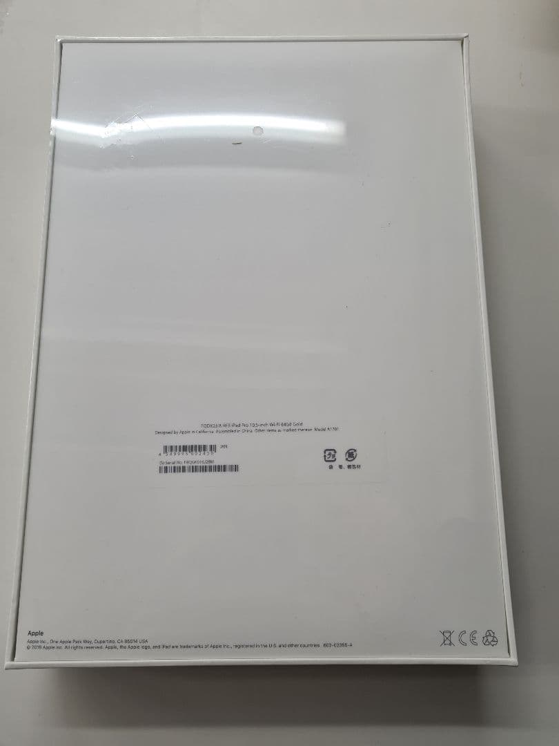 iPad本体 ipad pro 10.5 icnh wifi 64gb gold