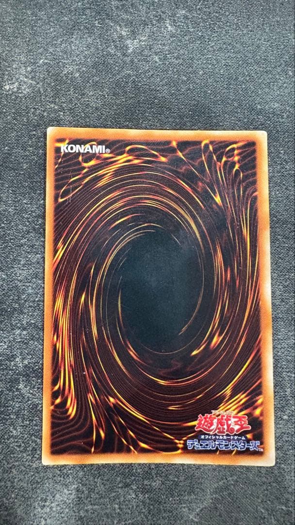 トゥーンブラックマジシャンガール　ウルトラ　G6-02