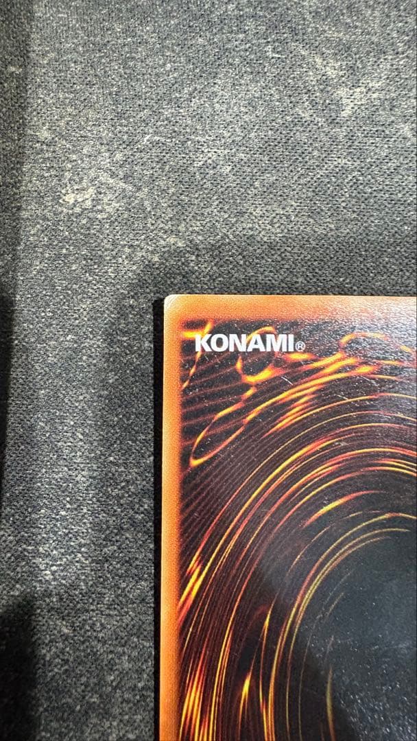 トゥーンブラックマジシャンガール　ウルトラ　G6-02