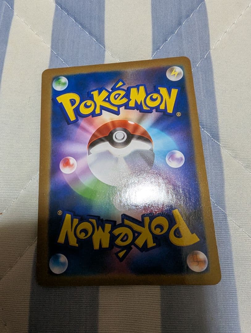 ビクティニ ホロカード HP80 Vフォース120