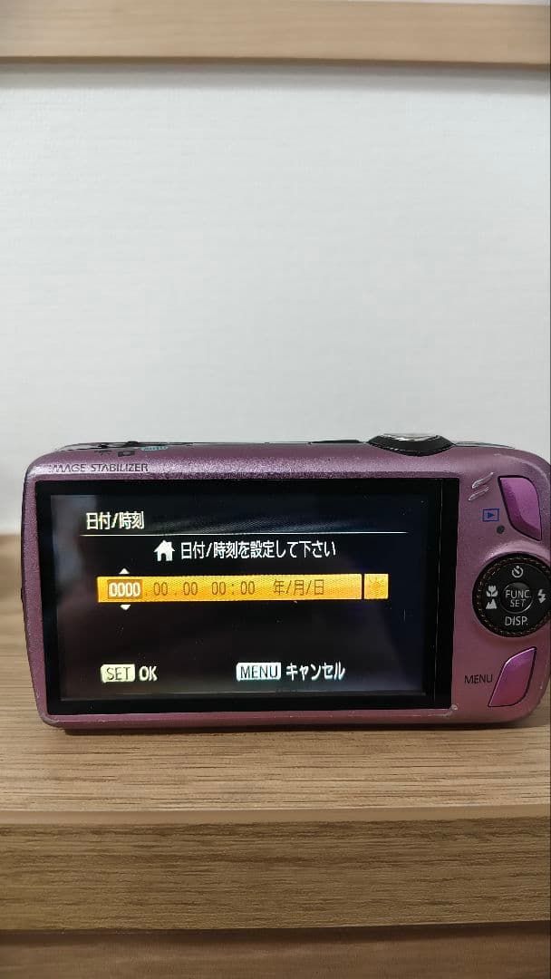 【動作品】【ストロボ難】Canon IXY DIGITAL 930 is ピンク