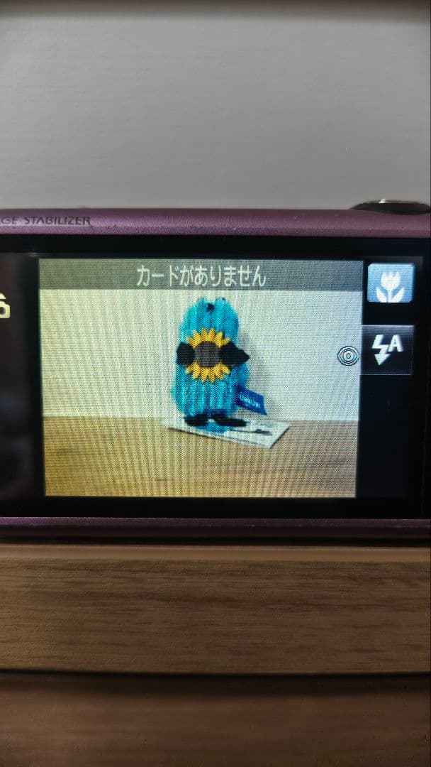 【動作品】【ストロボ難】Canon IXY DIGITAL 930 is ピンク