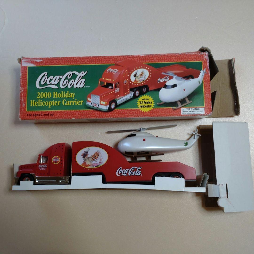 コカコーラ　2000　クリスマス　トラック　ホリデー　ヘリコプター　キャリアー