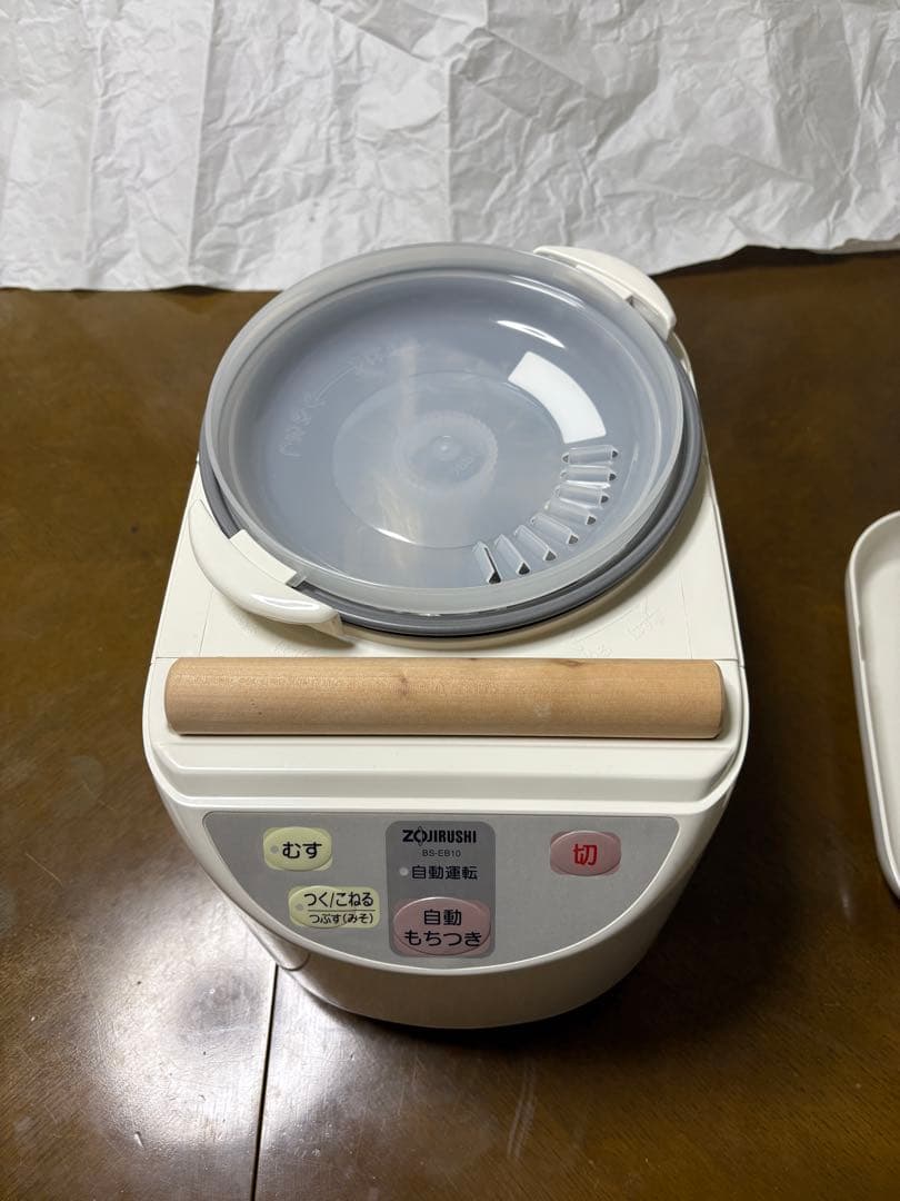象印　全自動餅つき機