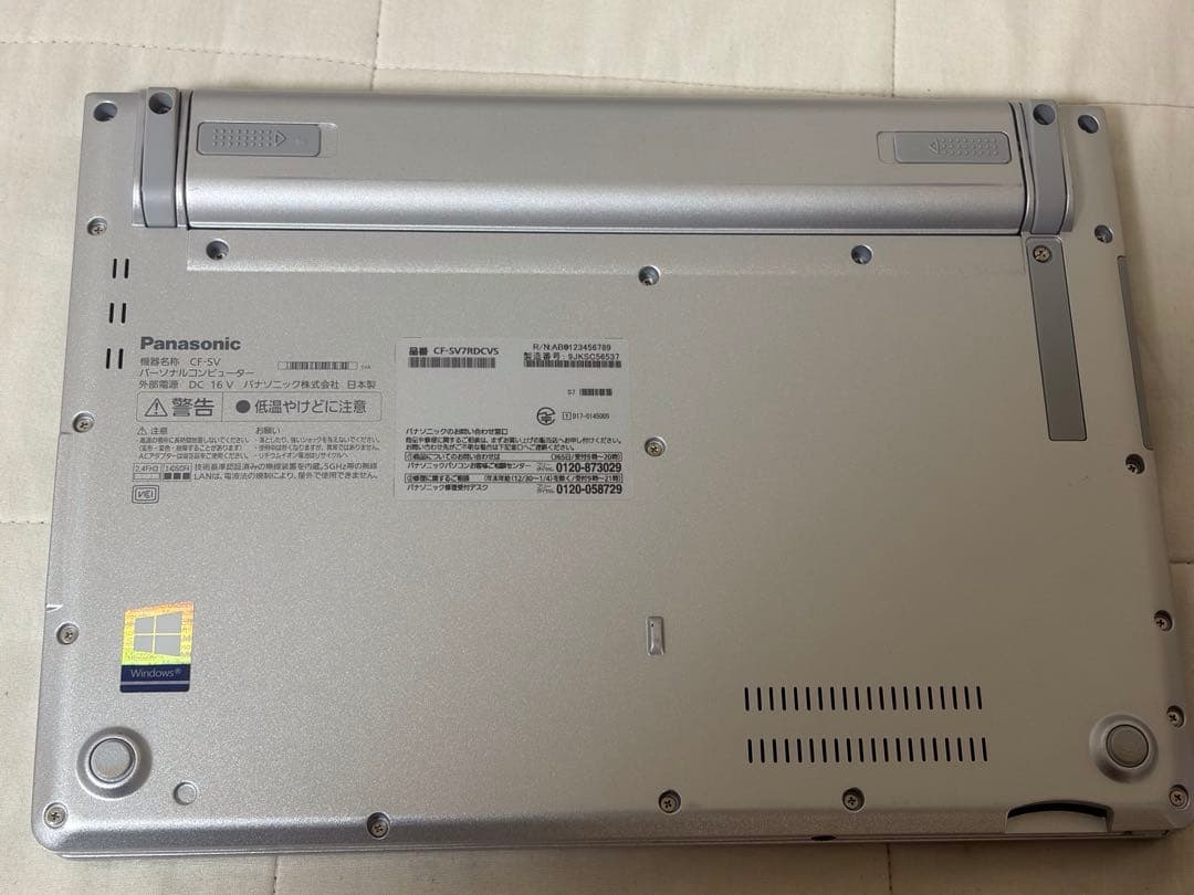 パナソニックLet’snoteCF−SV7RDCVS 11Pro 初期化済み5