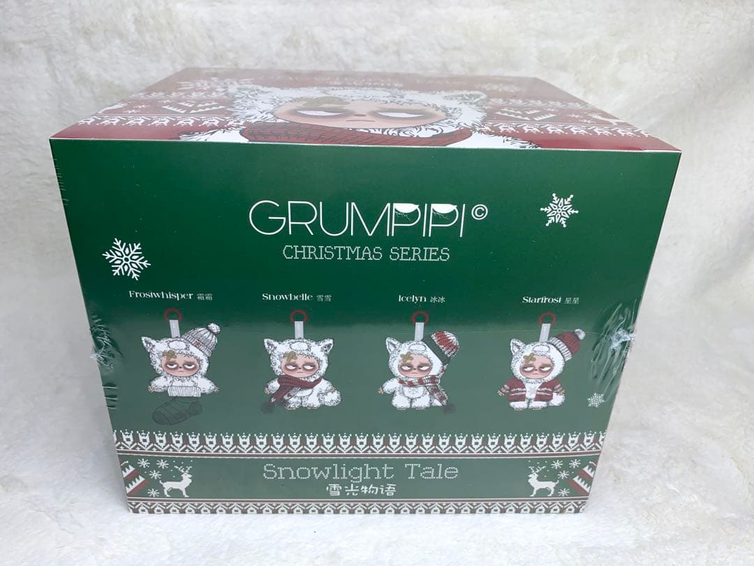 グランピピクリスマス限定(4種入り) ☆世界限定2,000セット☆