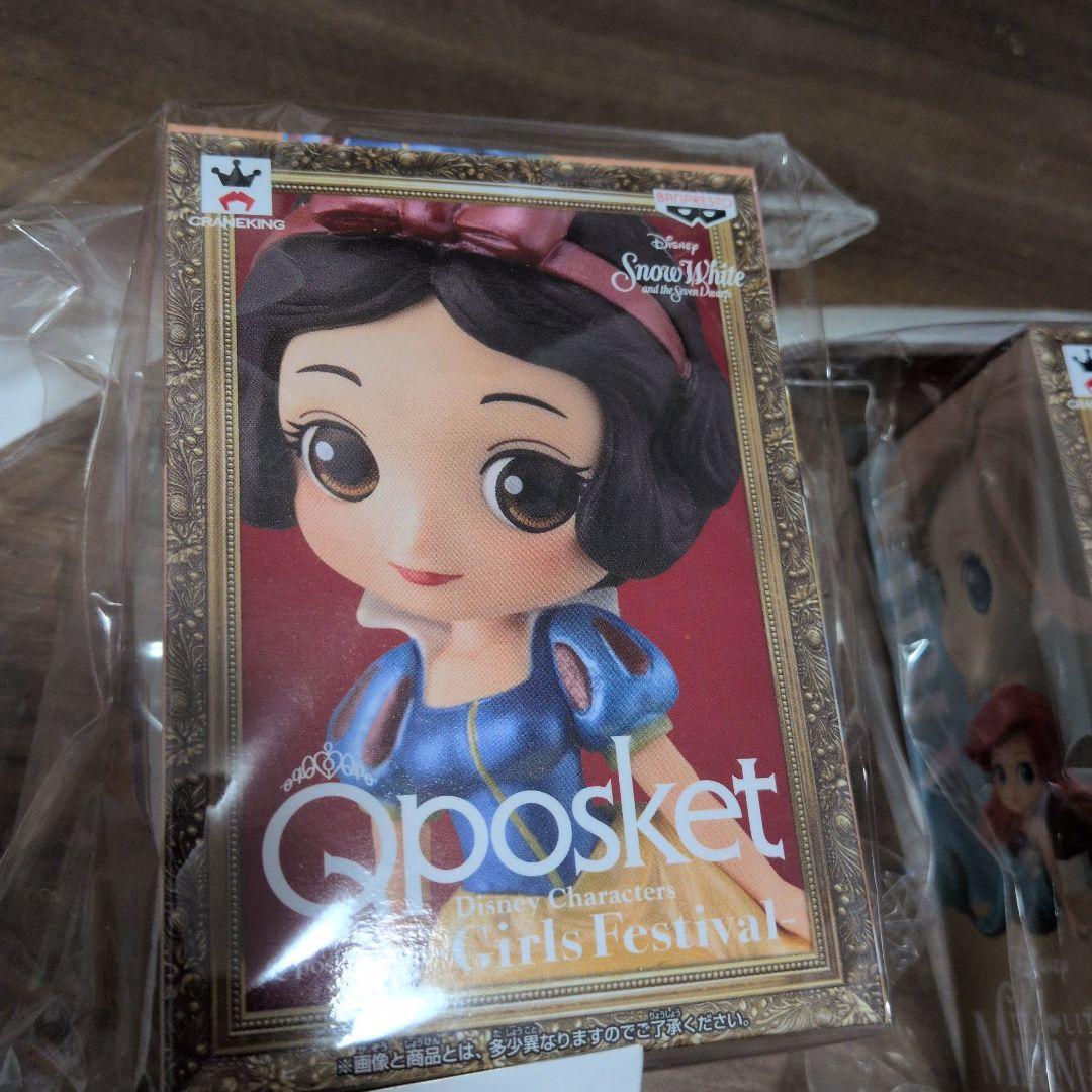 Disney Qposket petit -Girls Festival- 7種