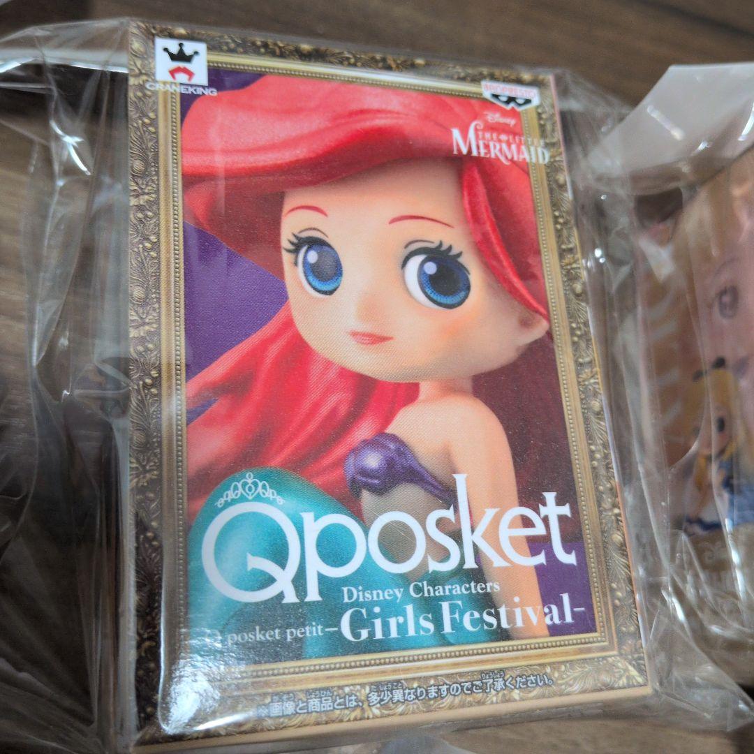 Disney Qposket petit -Girls Festival- 7種