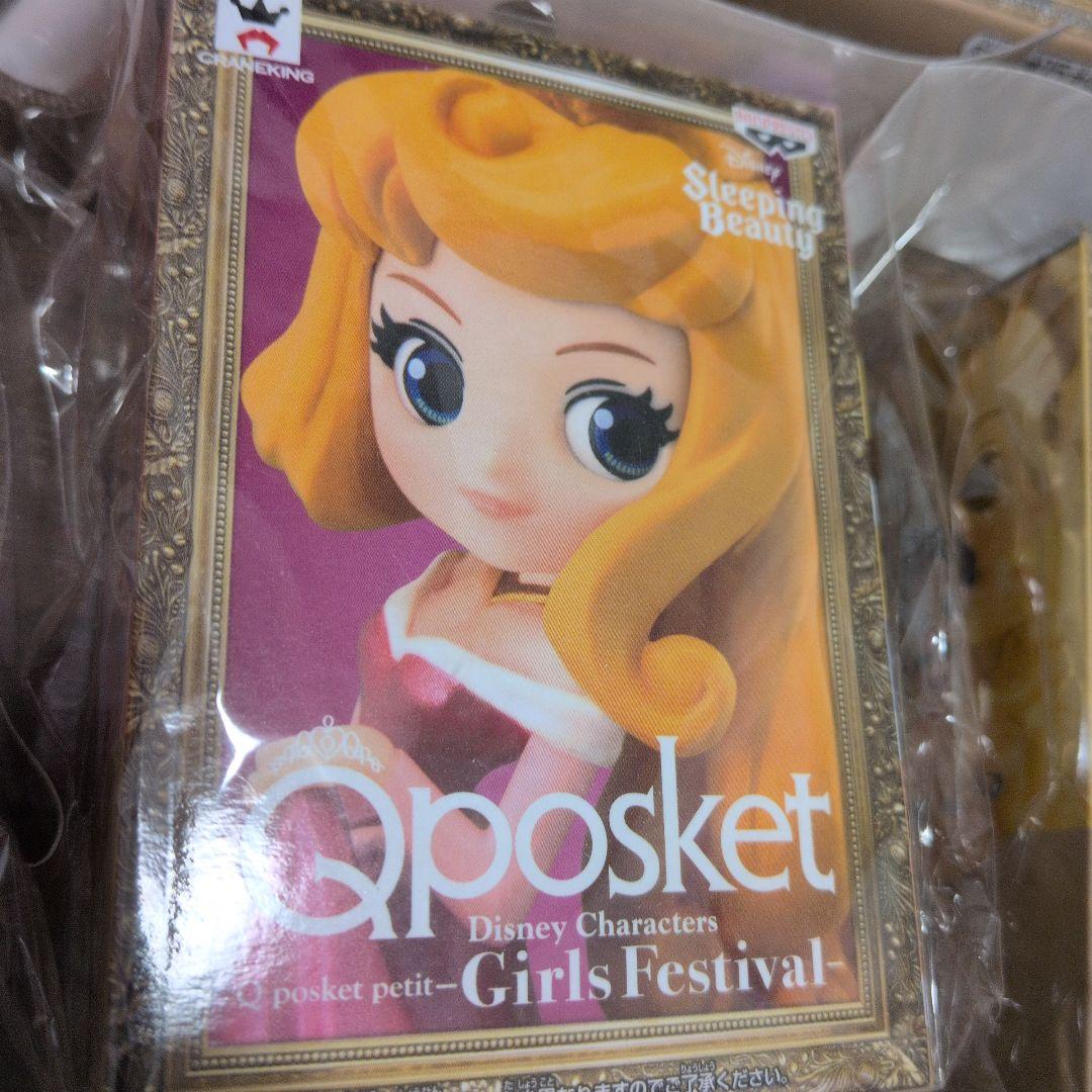 Disney Qposket petit -Girls Festival- 7種