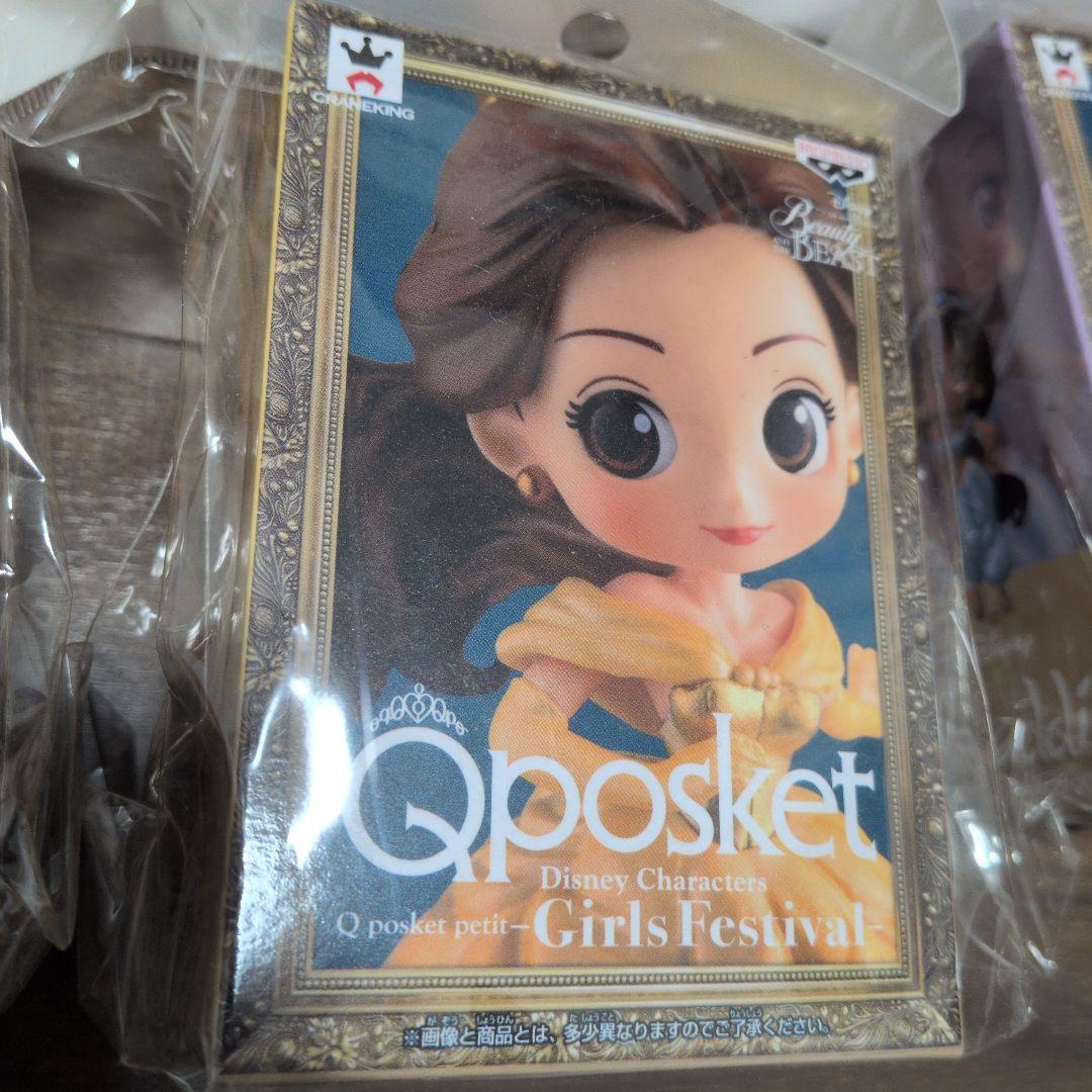 Disney Qposket petit -Girls Festival- 7種