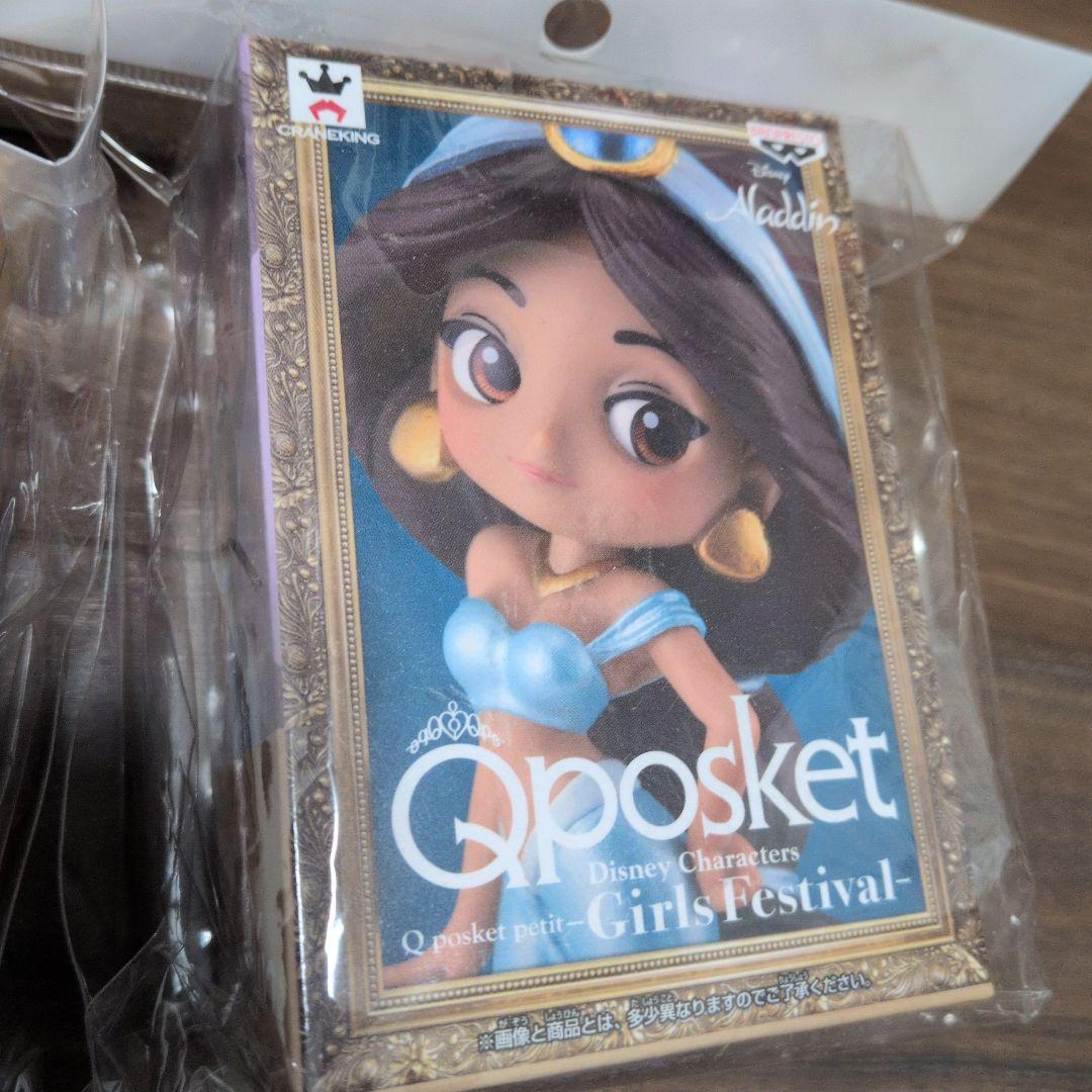Disney Qposket petit -Girls Festival- 7種