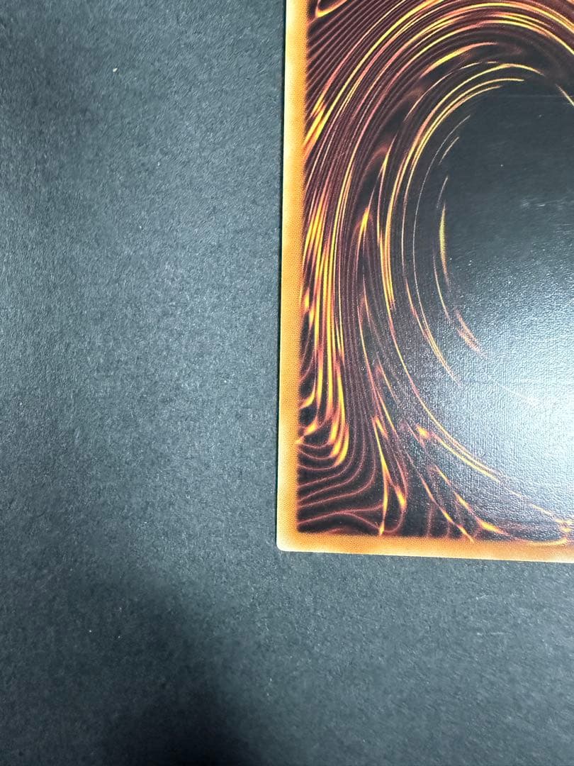 ベイゴマックス　レリーフ　EU英語