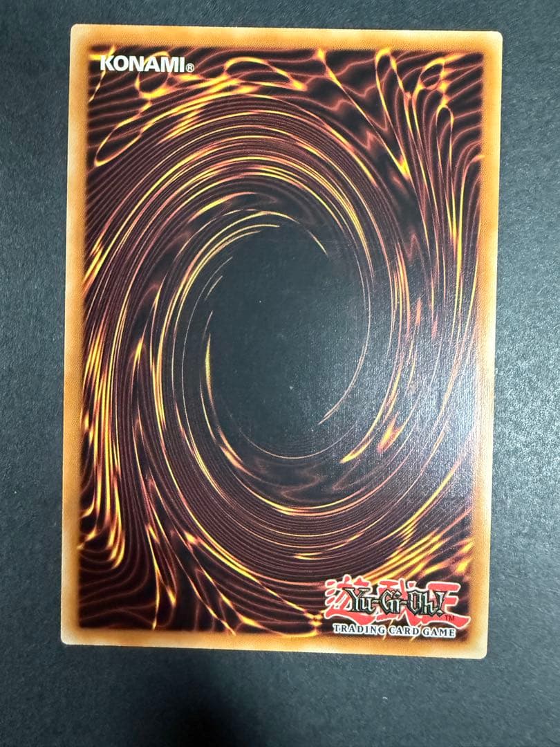 ベイゴマックス　レリーフ　EU英語