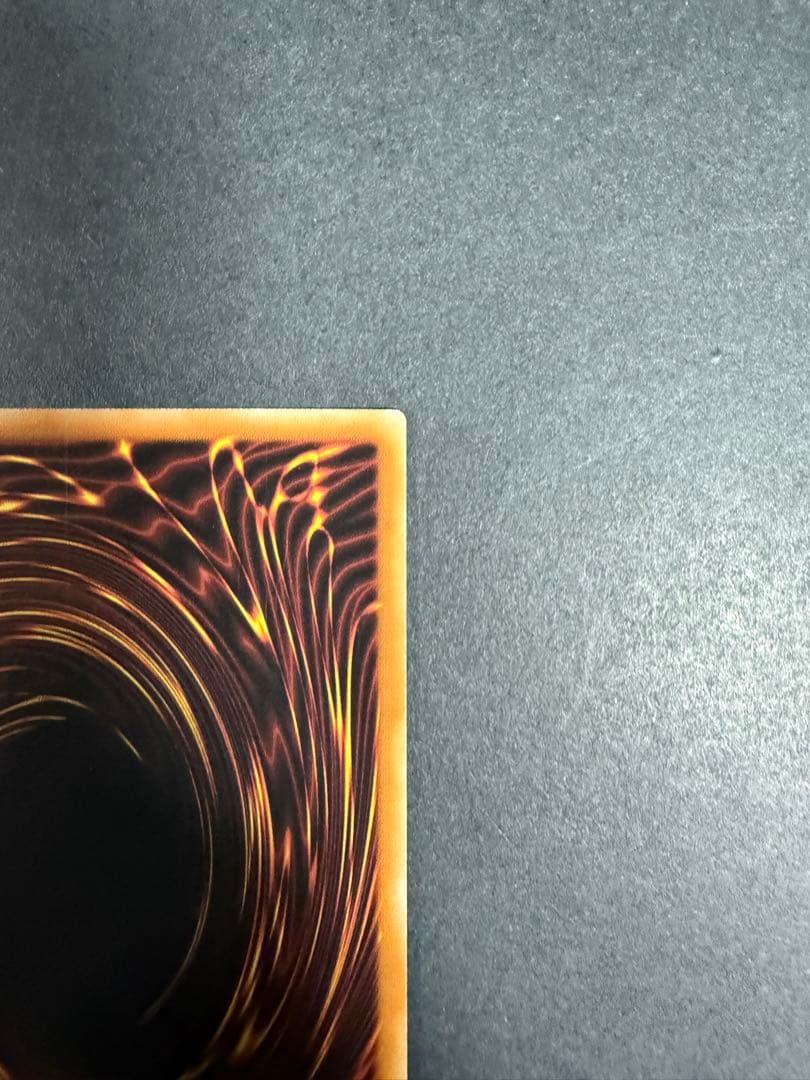 ベイゴマックス　レリーフ　EU英語