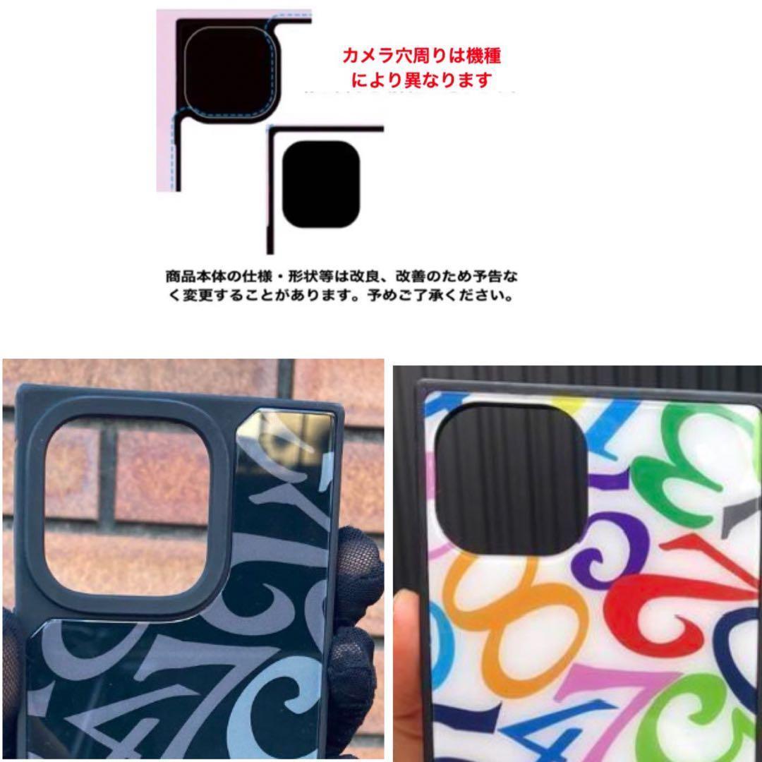 強化ガラスケース　 iPhone16 15 14 promax plus モード