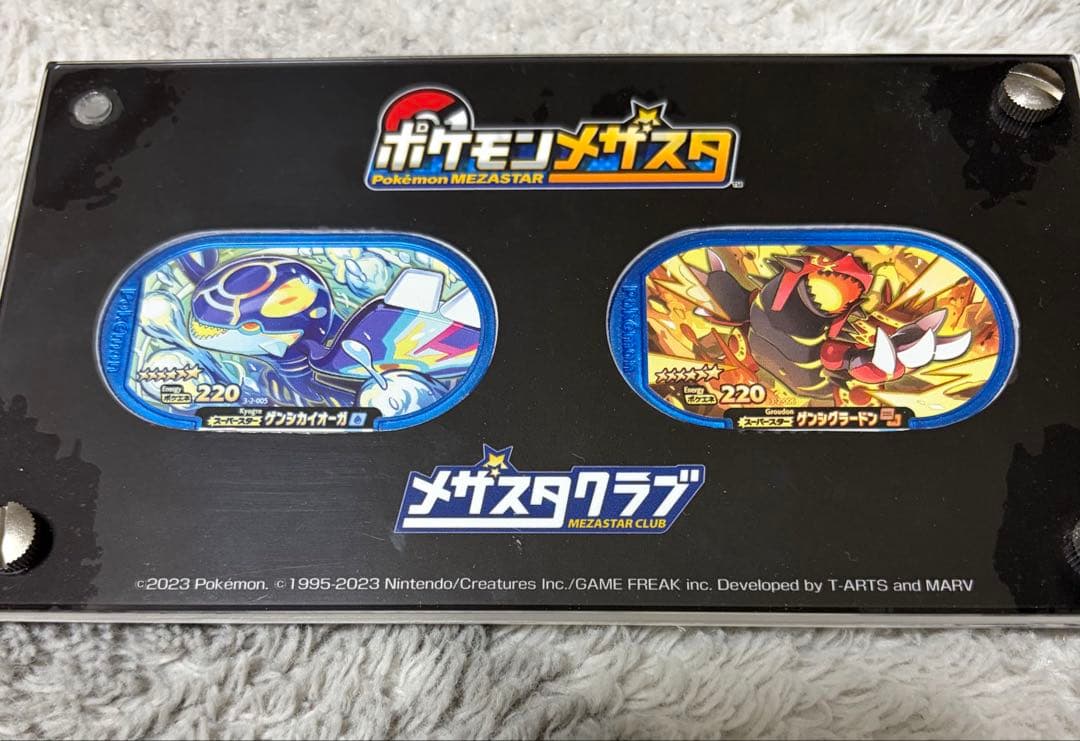 【当選品】ポケモンメザスタ ゲンシグラードン & ゲンシカイオーガ サイン付き