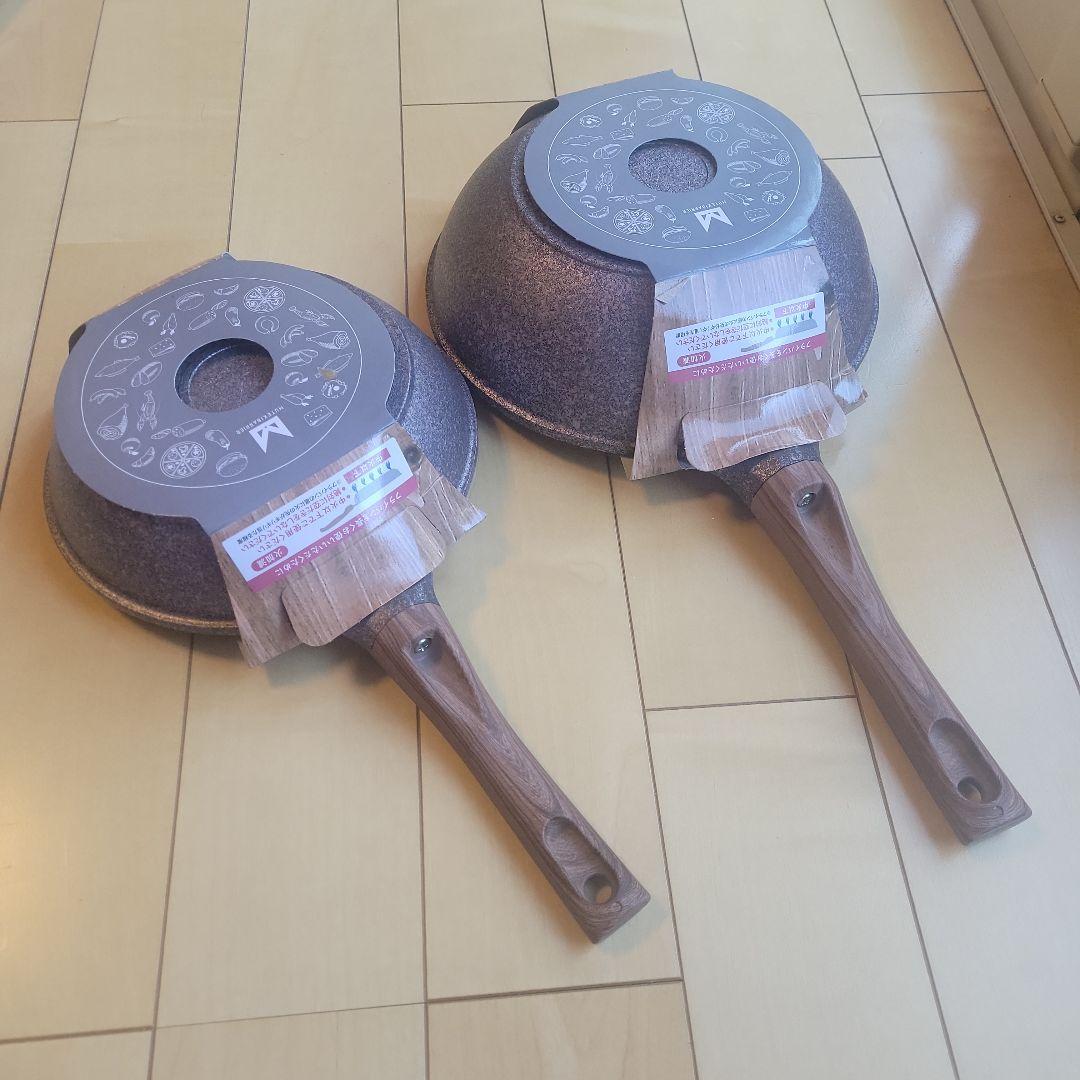 ムテキバリア❶フライパン　20cm　深型24cmセット