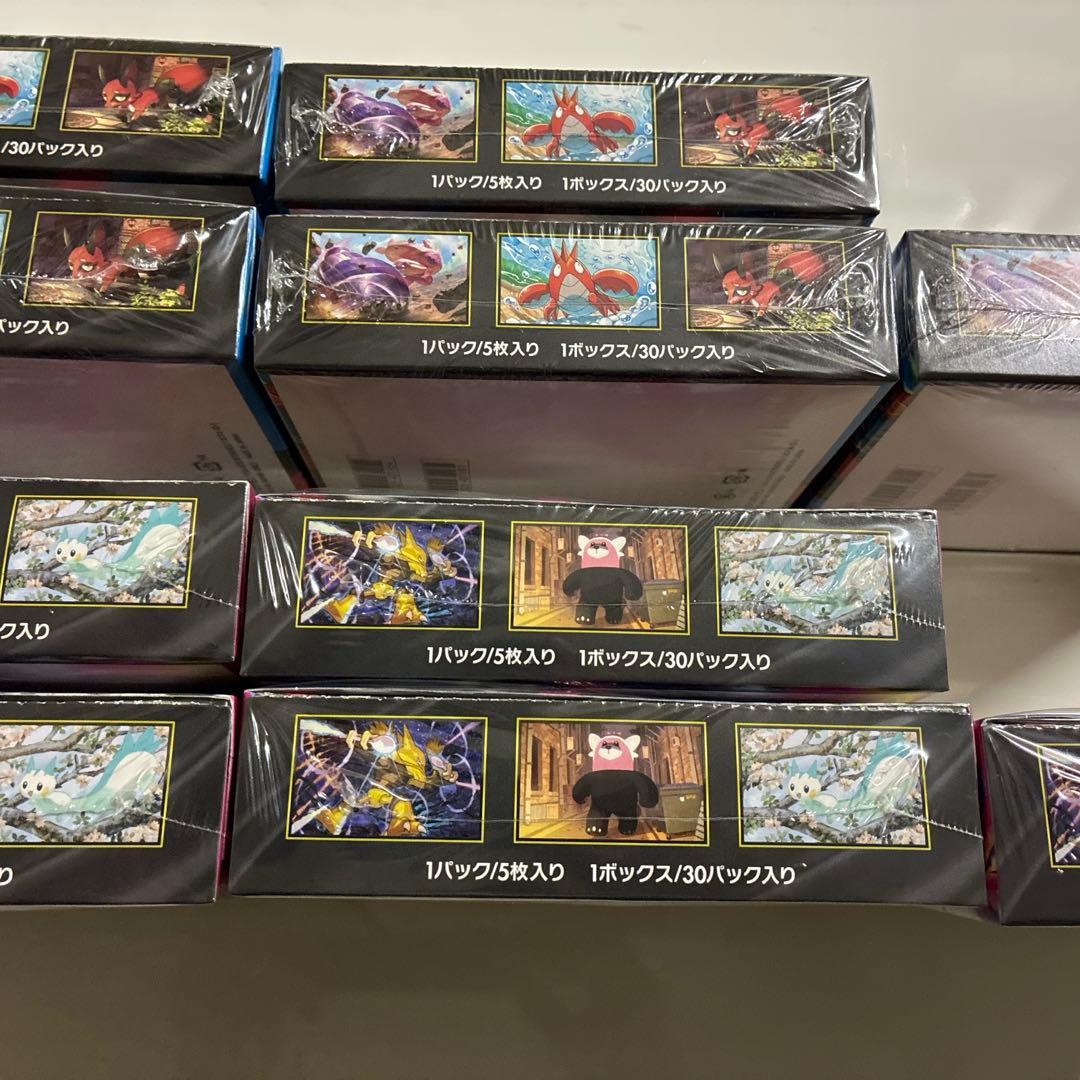 メガブレイブ メガシンフォニア シュリンク付き 各5BOX