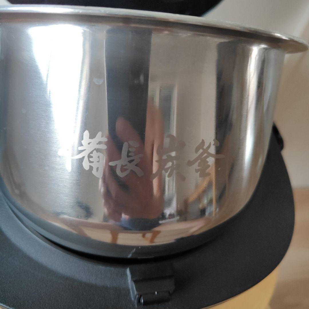 パナソニック 炊飯器 3.5合 IH式 SR-KT067