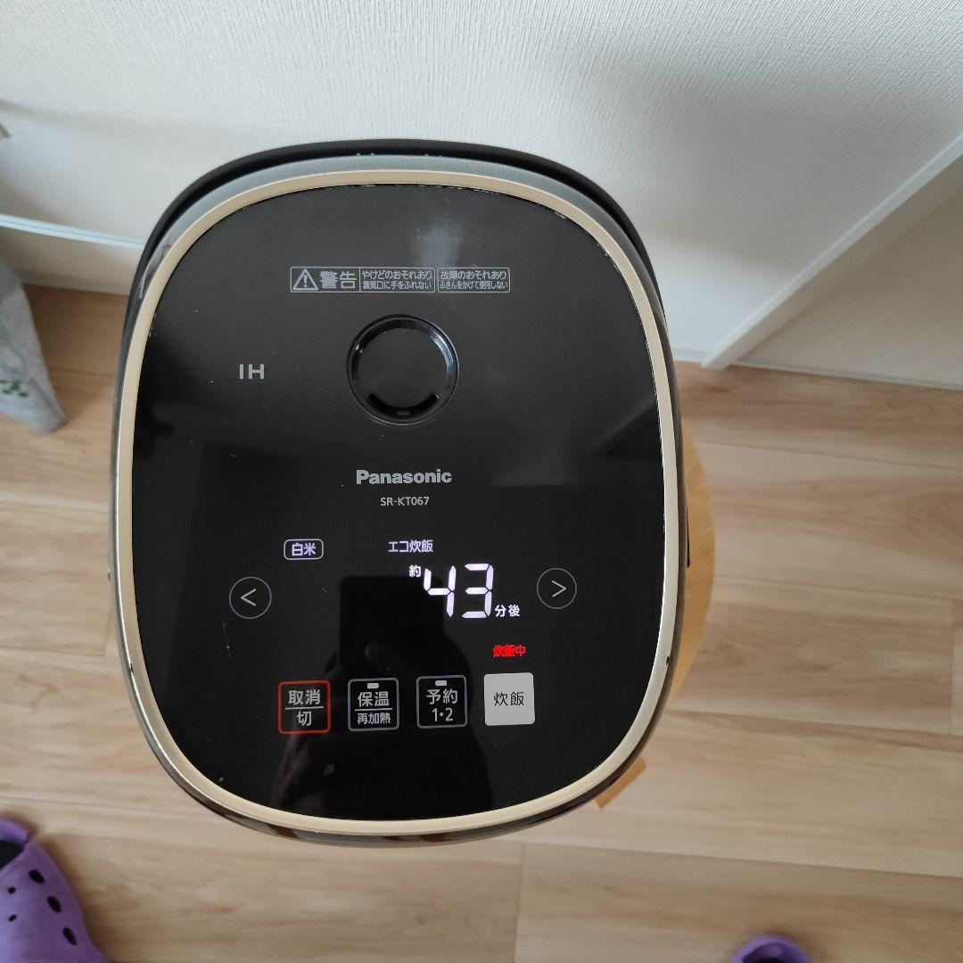 パナソニック 炊飯器 3.5合 IH式 SR-KT067