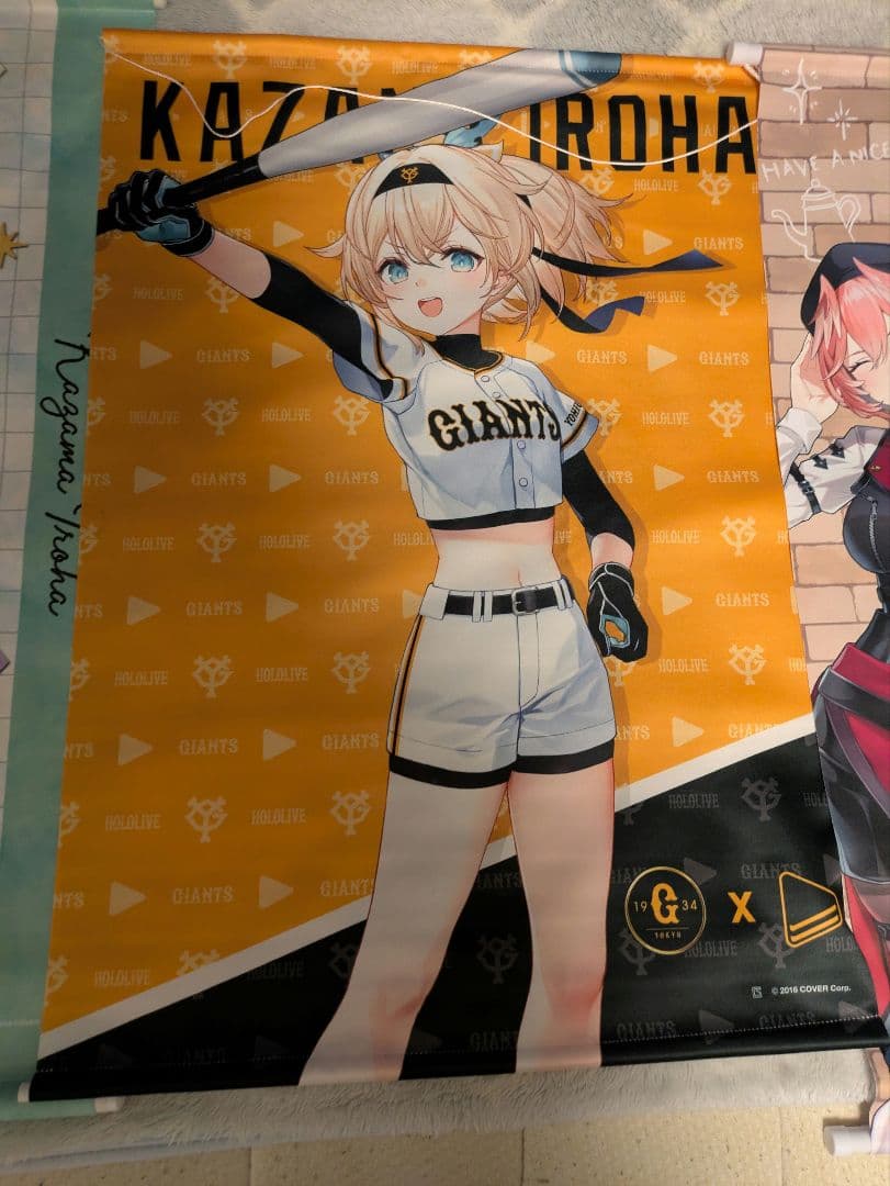 「最終値下げ」風真いろは タペストリー 3点セット