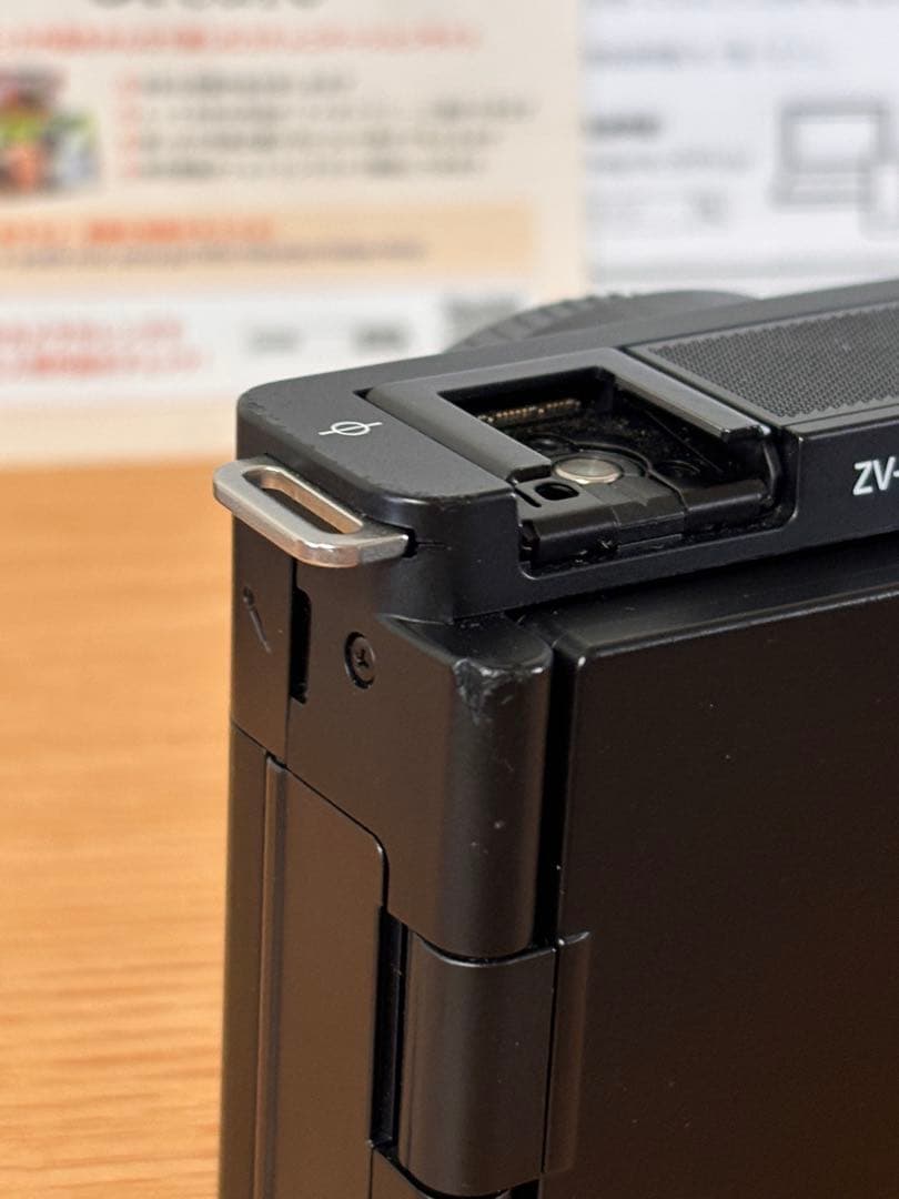 SONY VLOGCAM ZV-E10L パワーズームレンズキット