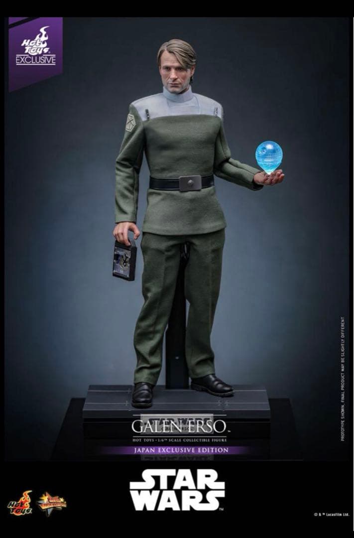 Hottoys Galen Ersom 日本限定 マッツ ゲイレン　アーソ