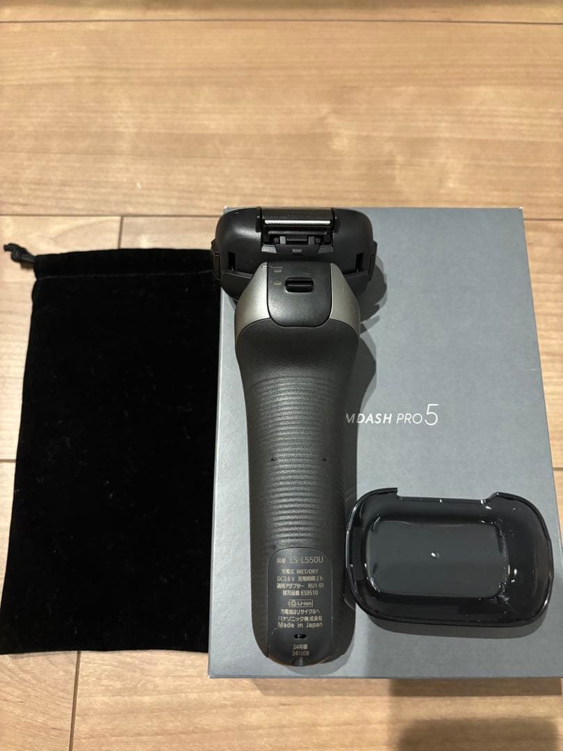 ほぼ未使用！Panasonic LAMDASH PRO5 ES-L550U-S