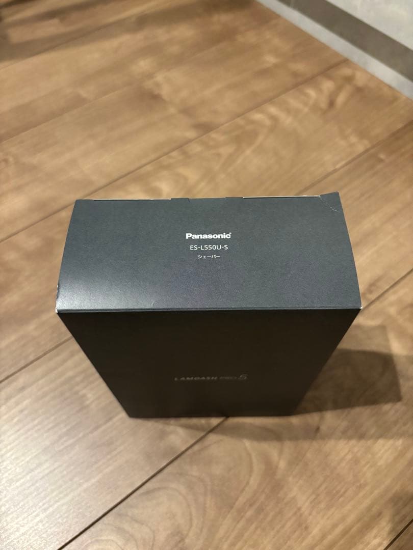 ほぼ未使用！Panasonic LAMDASH PRO5 ES-L550U-S