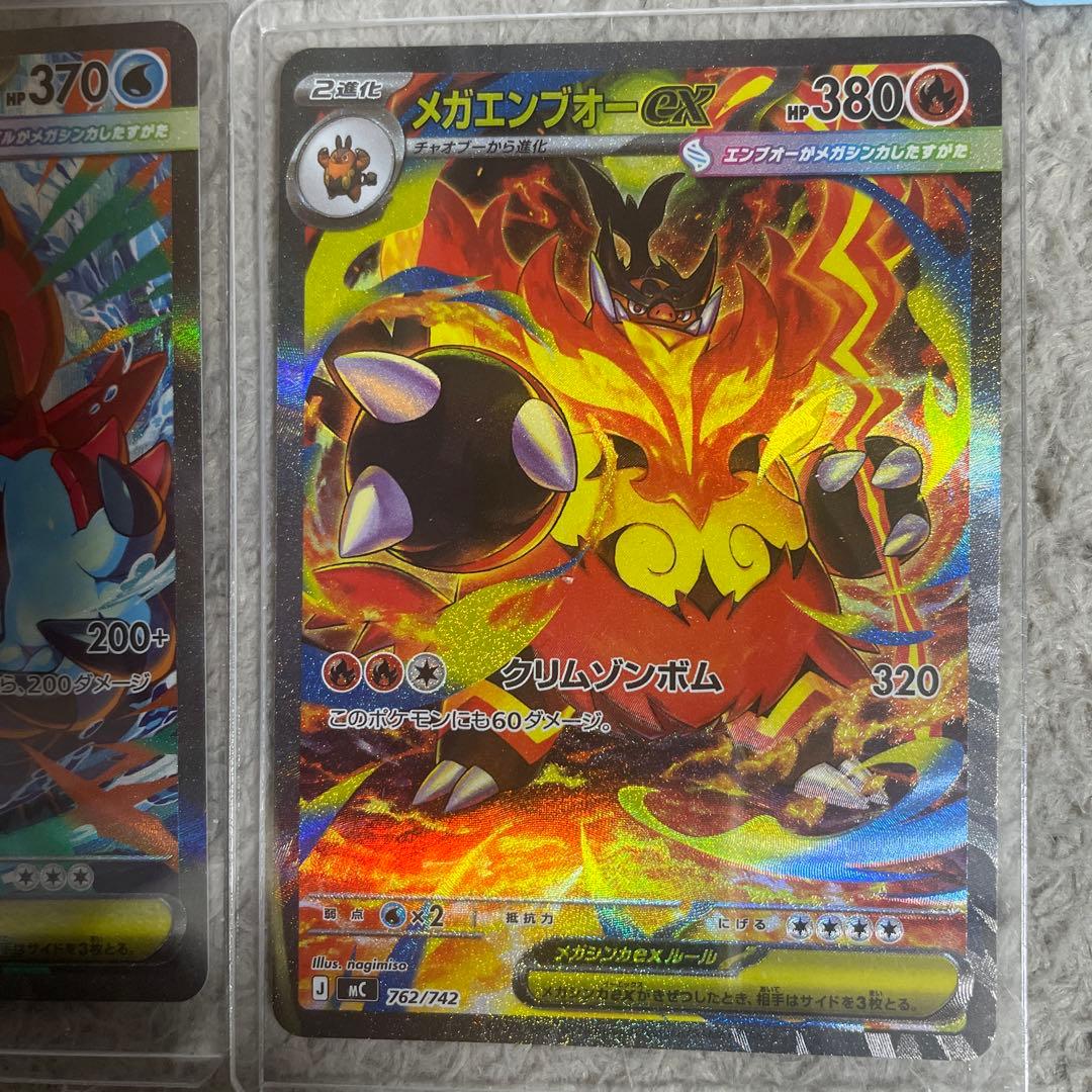 [希少] ポケモンカードデッキ 101/100