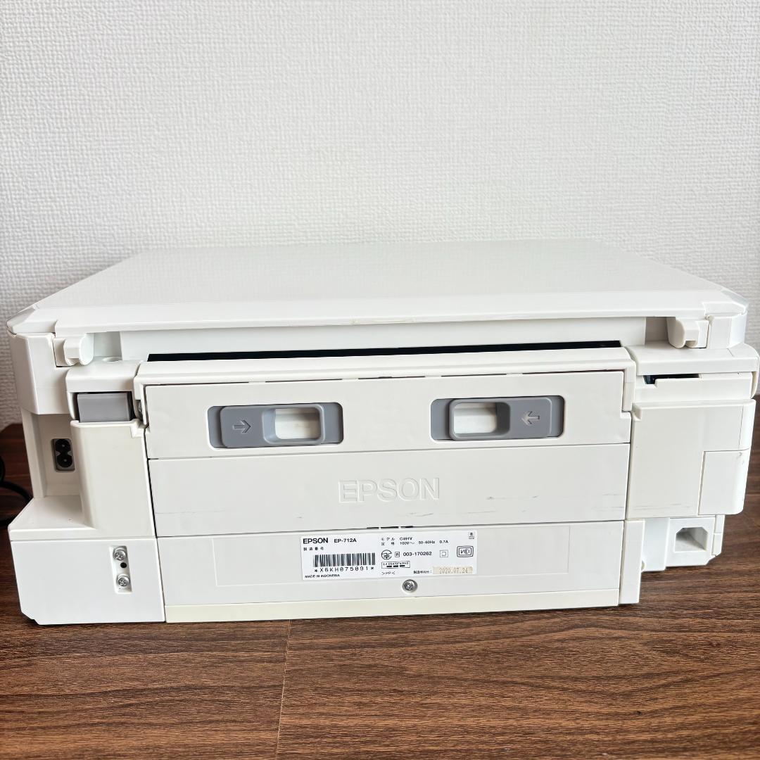 【おまけインク付き】EPSON EP-712A 　ジャンク