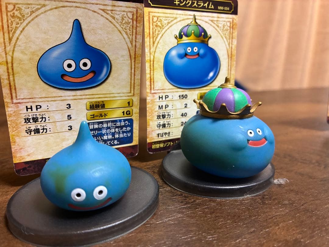 【週末値下げ中】ドラゴンクエスト フィギュアまとめ売り　スライム　キラーマシン