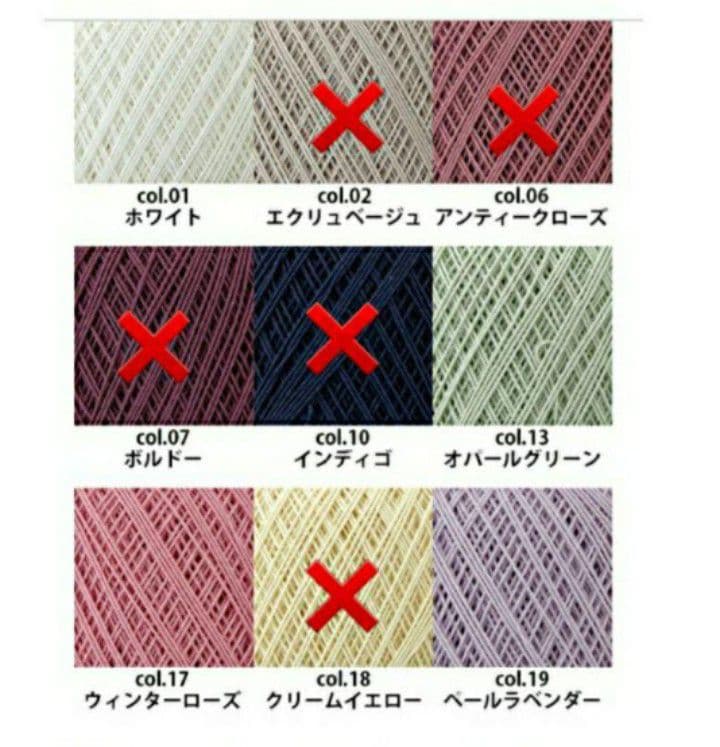 フェアリーテイルミニ　ハンドメイドドール服